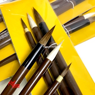 BỘ CỌ VIẾT THƯ PHÁP MARIE'S (LÔNG SÓI)