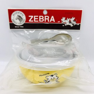 Bộ chén zebra inox kiddy có nắp muỗng 11cm-184202