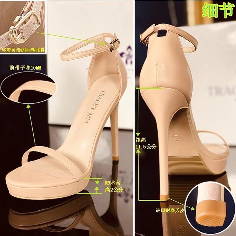 Giày Cao Gót Thời Trang Cá Tính Sandal Cao Gót 10.5cm Đế Xuồng 10.5cm Chống Thấm Nước Thời Trang Mùa Hè Hàng Mới 2022