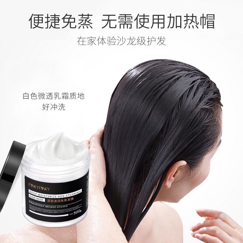 KEM Ủ TÓC PINKYPINKY PHỤC HỒI TÓC 500gr | BigBuy360 - bigbuy360.vn