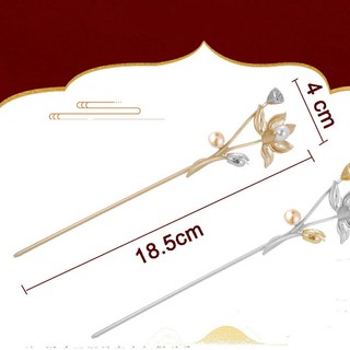 TRÂM BÚI TÓC HOA SEN TINH XẢO