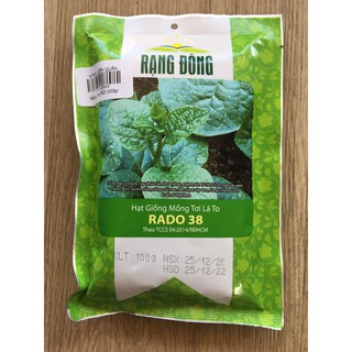 Hạt Giống Mồng tơi lá to RĐ 38