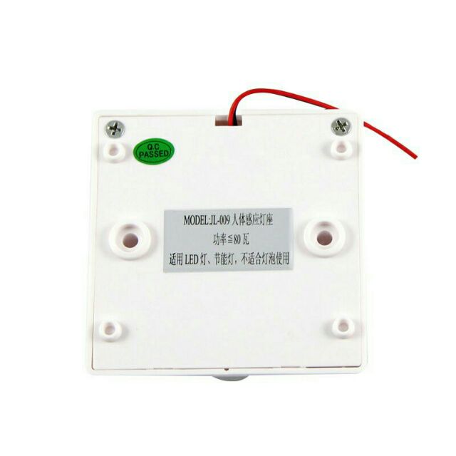 Combo 3 đuôi đèn cảm ứng hồng ngoại tự sáng khi có người chuyển động