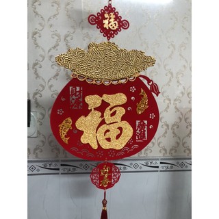 Dây treo trang trí tết thần tài gạo, thỏi vàng gạo cho một năm no ấm