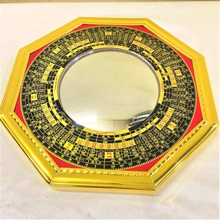 Gương Bát Quái Lồi Phong Thủy