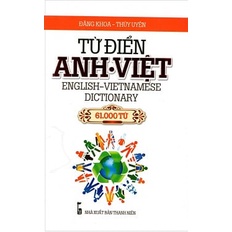 Sách Từ Điển Anh - Việt (61.000 Từ) - Sách Bỏ Túi