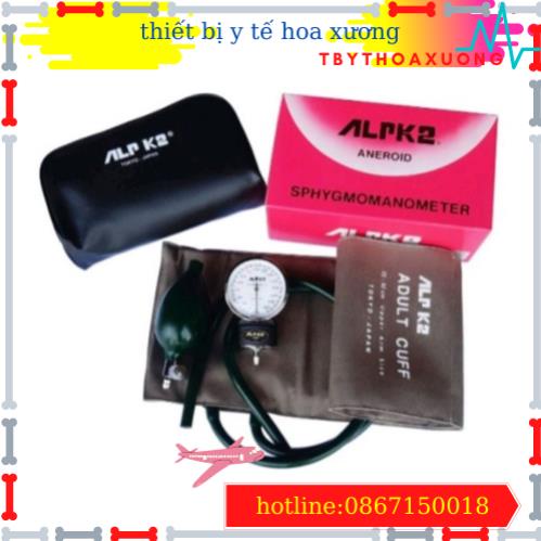 Máy Đo Huyết Áp Cơ ALPK2 - Nhập Khẩu Chính Hãng - Sản Xuất Tại Nhật Bản