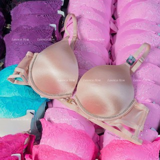 Áo Ngực Mút Dày Siêu Nâng Hello Sugar Lasenza