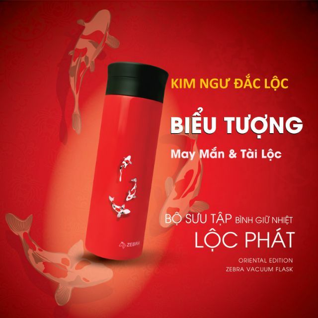 BÌNH GIỮ NHIỆT ZEBRA - KIM NGƯ ĐẮC LỘC - 450ML - 112905