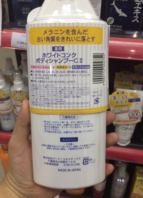 Sữa tắm trắng da white conc | BigBuy360 - bigbuy360.vn