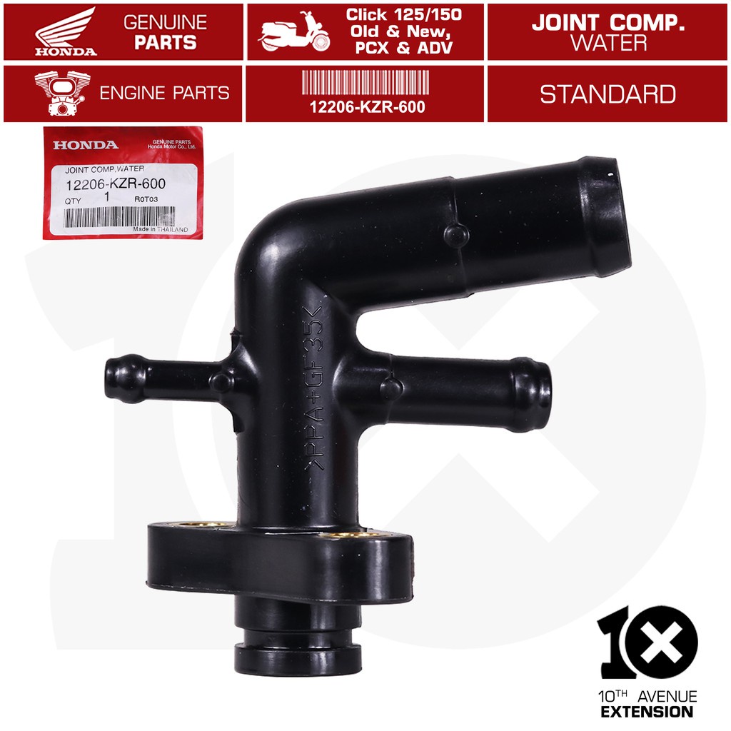 Ngã ba chia nước Click 125 Vario 125 Sh mode 125 AB 125 Air Blade 125 Sh mode 125 PCX 2015-2019 SH VN LEAD 125