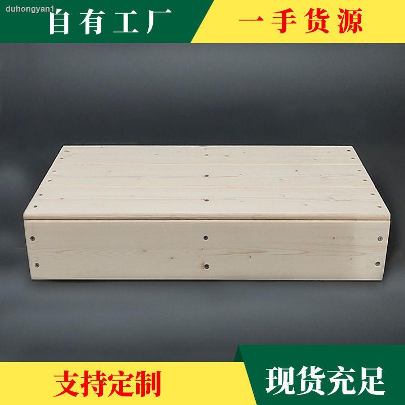 Bàn Đạp Chân Bằng Gỗ Cứng Cho Nhà Vệ Sinh | BigBuy360 - bigbuy360.vn