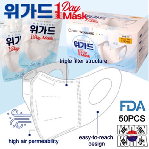 Mặt Nạ 3D Màu Trắng 50 Cái, 5 Cái T= 1 Gói, 10 Gói Trong Hộp