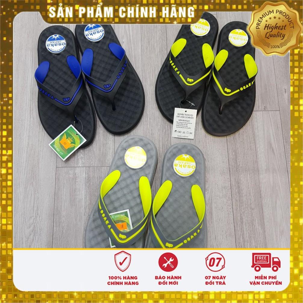 Dép kẹp nam đi biển Osaka chống bám mồ hôi, Dép kẹp nam, tông thái, kiểu dáng đơn giản, chống trơn t