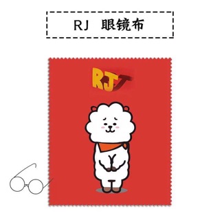 Khăn lau kính BT21