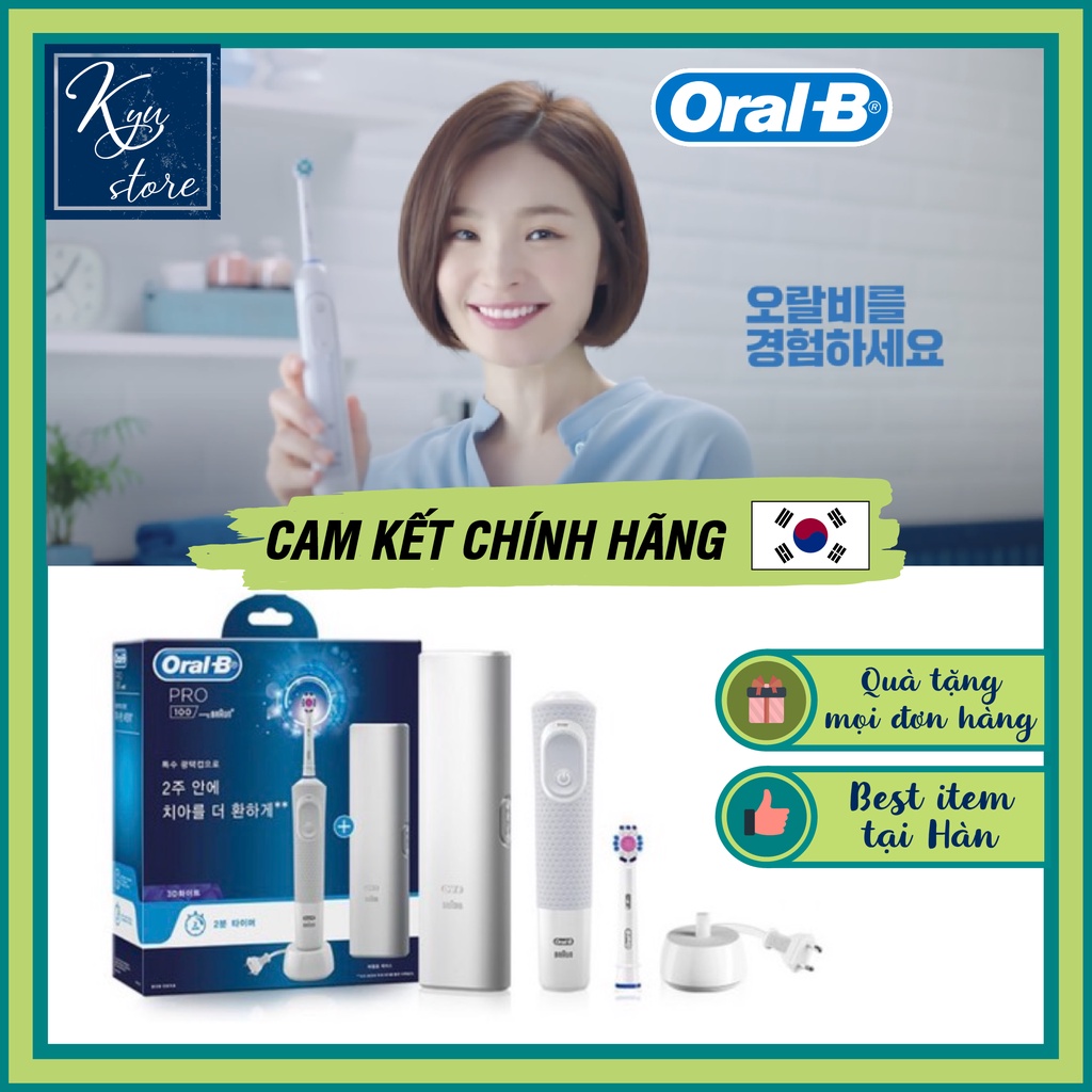 [Hàng chính hãng] Bàn chải đánh răng điện Oral-B PRO 100 + Đầu bàn chải + Vỏ + Bộ sạc [Hàng nội địa Hàn]