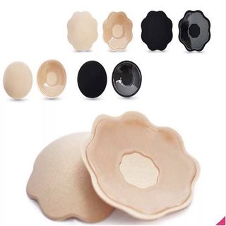 Miếng Dán Ngực - Set 2 Miếng Dán Nhũ Hoa Cao Cấp DT110