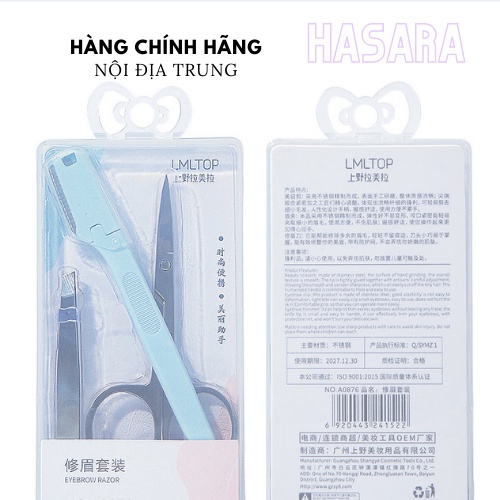 Bộ ba dao cạo lông mày, nhíp nhổ lông, kéo cắt tỉa lông mày LMLTOP nội địa trung  HA0876 - Hasara
