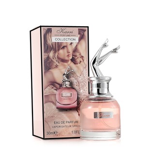 Nước hoa xịt thơm toàn thân KARRI thơm lâu quyến rũ dùng cho nam nữ 30ML