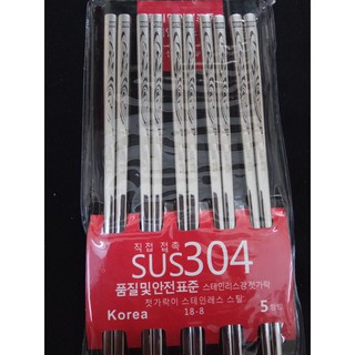 Đũa inox 304 cao cấp Korea Hàn Quốc, loại 1 xịn