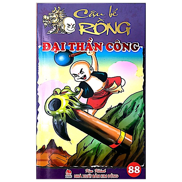 Sách - Cậu Bé Rồng Tập 88 - Đại Thần Công