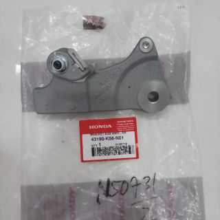 Pát heo dầu Sau Sonic 150