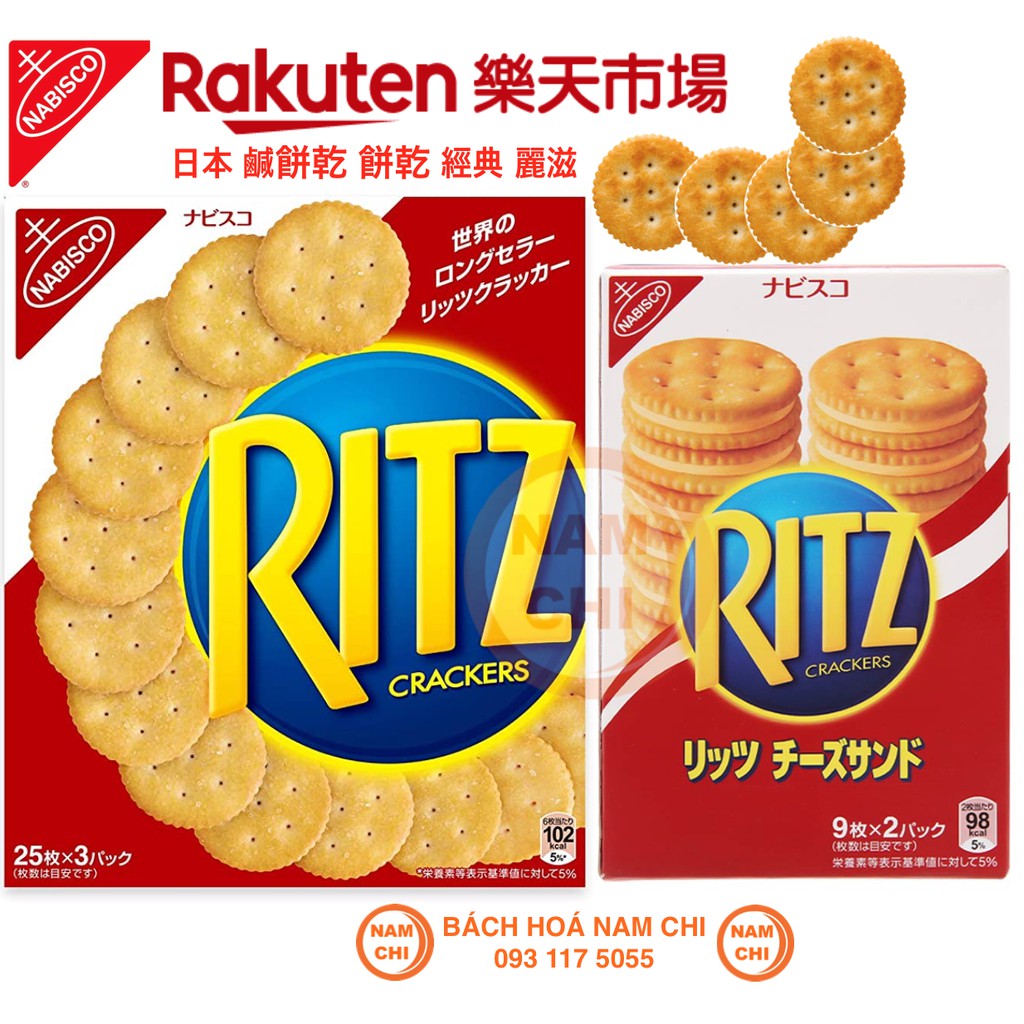 Bánh Quy Mặn RITZ 247g Kẹp Phô Mai 160g (Hàng Xuất Khẩu Thị Trường Nhật)