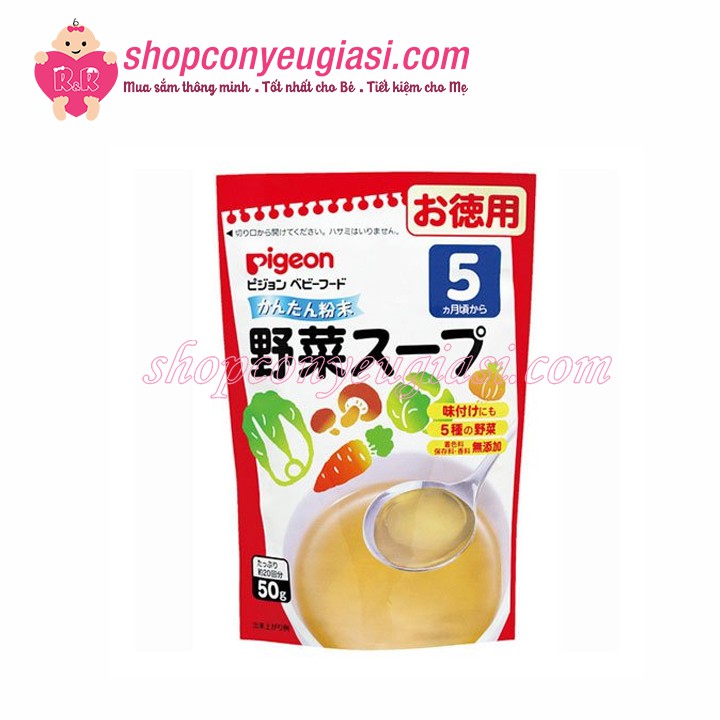 [PIGEON] Bột Chế Biến Nước Dùng Dashi Pigeon 50g - Date 2021