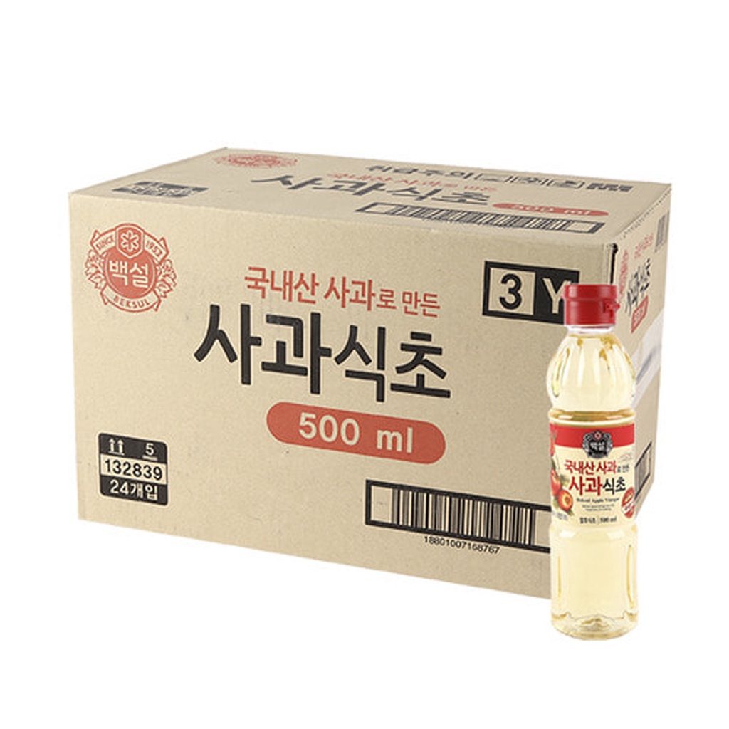 GIẤM TÁO HÀN QUỐC 500ML CJ