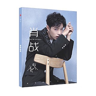 Album ảnh Photobook Tiêu Chiến