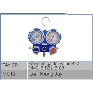 Đồng Hồ Gas Đôi VALUE Model: VMG-2-R22-B-03 (Không Dây)