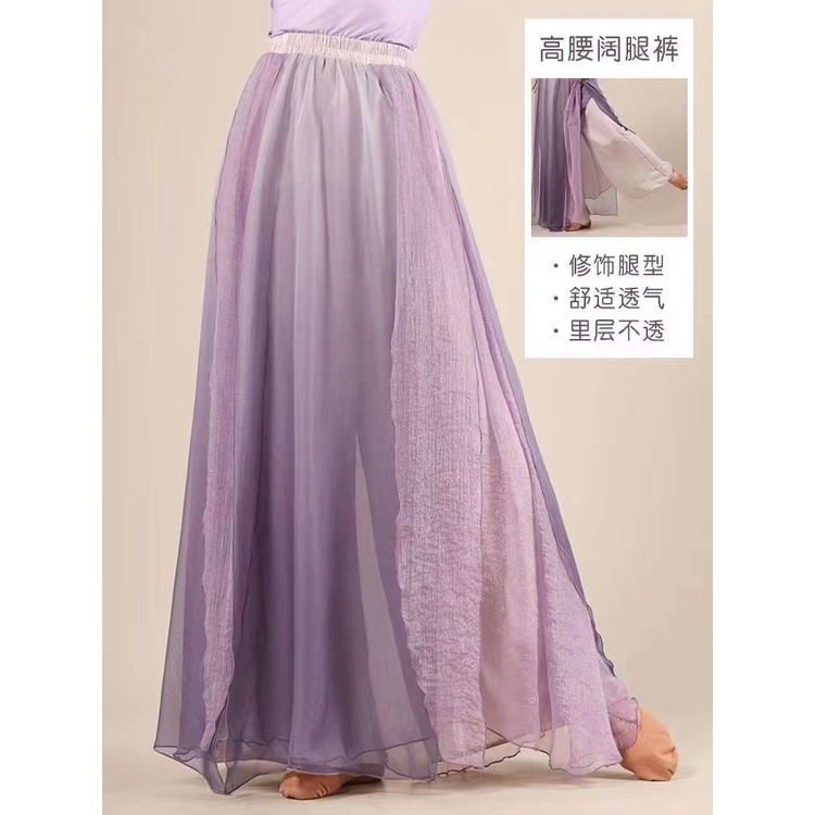 Trang Phục Biểu Diễn Múa Truyền Thống Trung Hoa Cổ Điển Cho Nữ