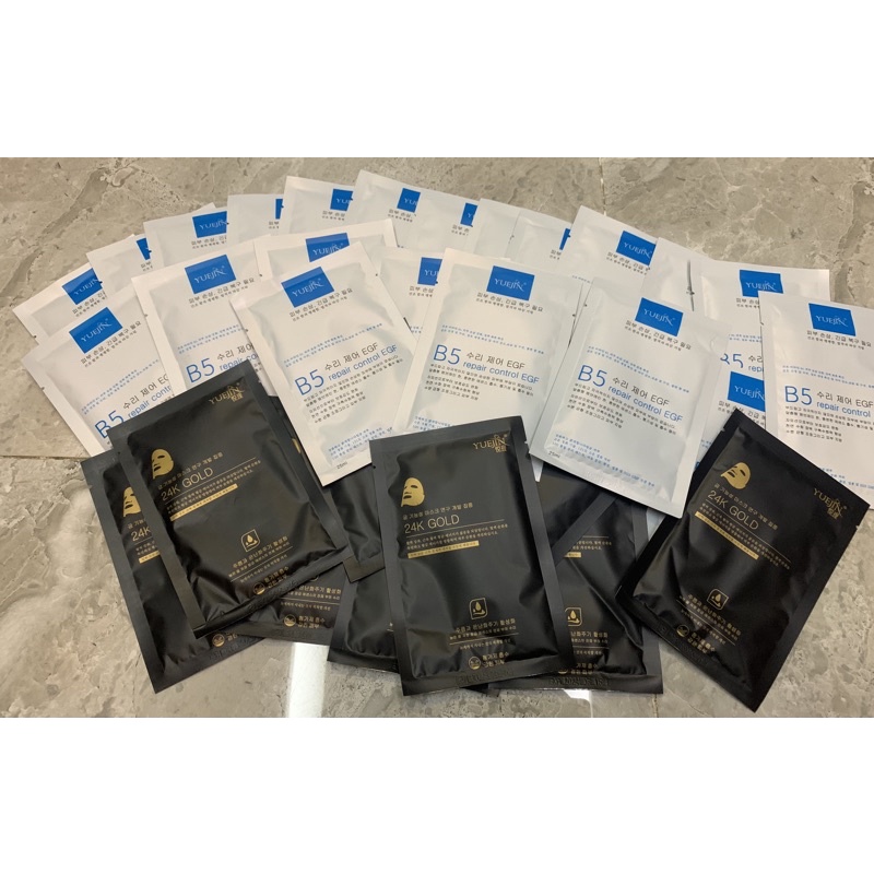 MẶT NẠ LÀM DỊU DA B5 REPAIR CONTROL EGF