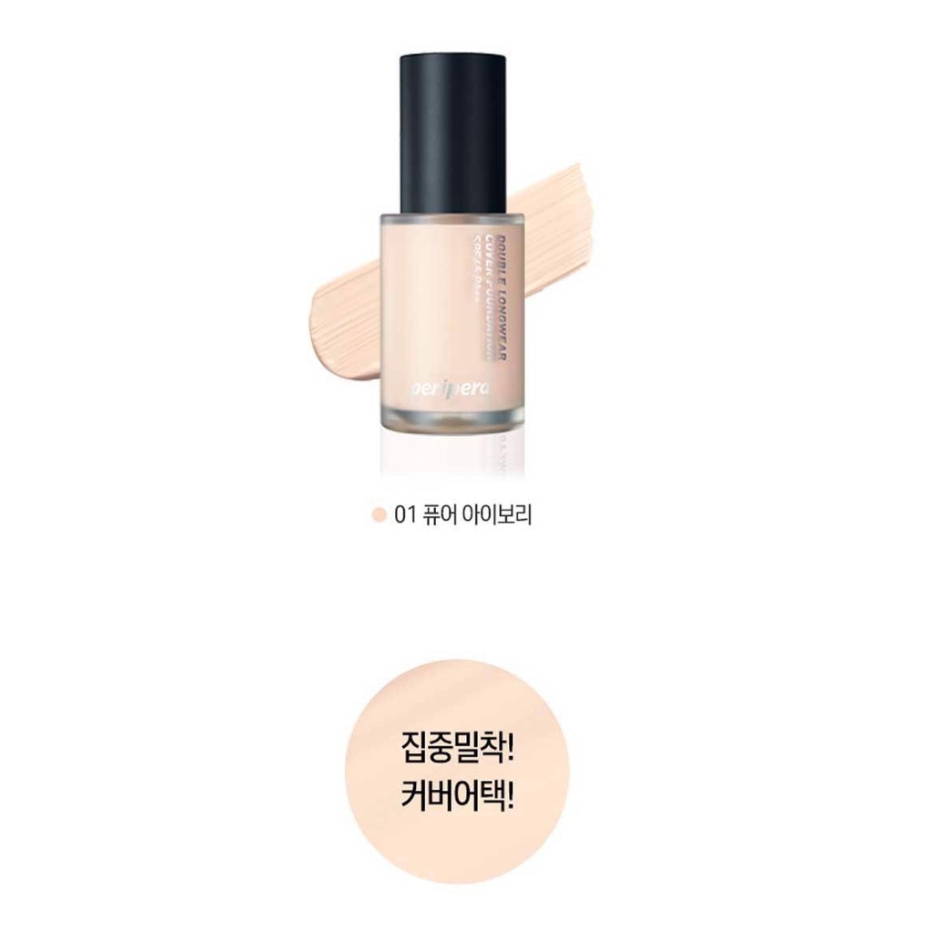 Kem Nền Che Phủ Tự Nhiên PERIPERA Double Longwear Cover Foundation