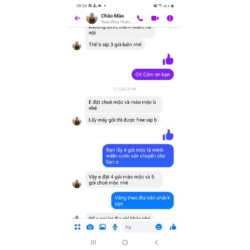 Cám Chim Chào Mào Hoàng Đại Ca