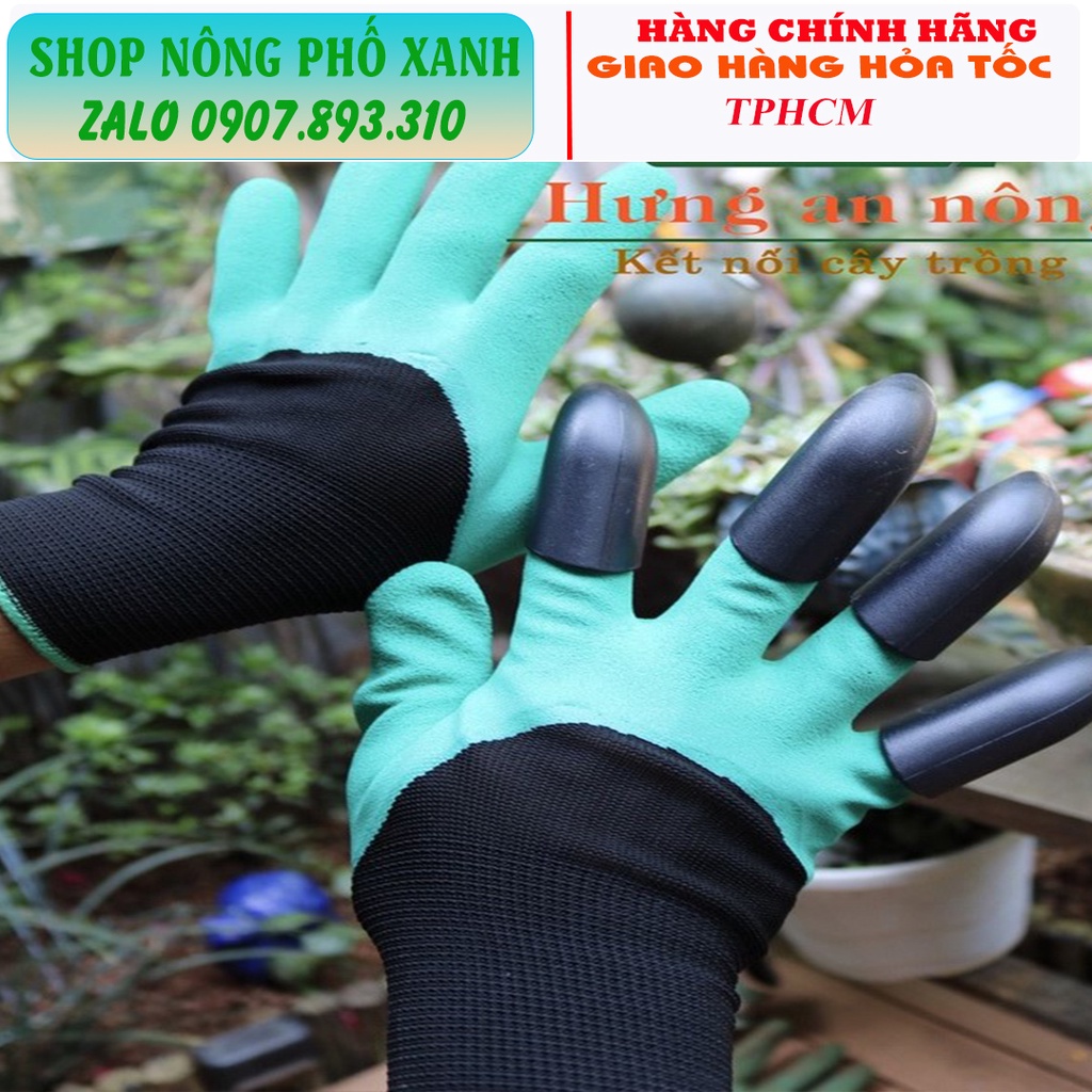 Bộ găng tay làm vườn thiết kế thông minh chống thấm nước hỗ trợ móng vuốt dùng cào xới đất FREE SIZE