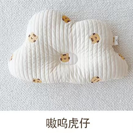 Gối Ngủ 100 Cotton Thêu Họa Tiết Xinh Xắn Theo Phong Cách Hàn Quốc Dành Cho Bé