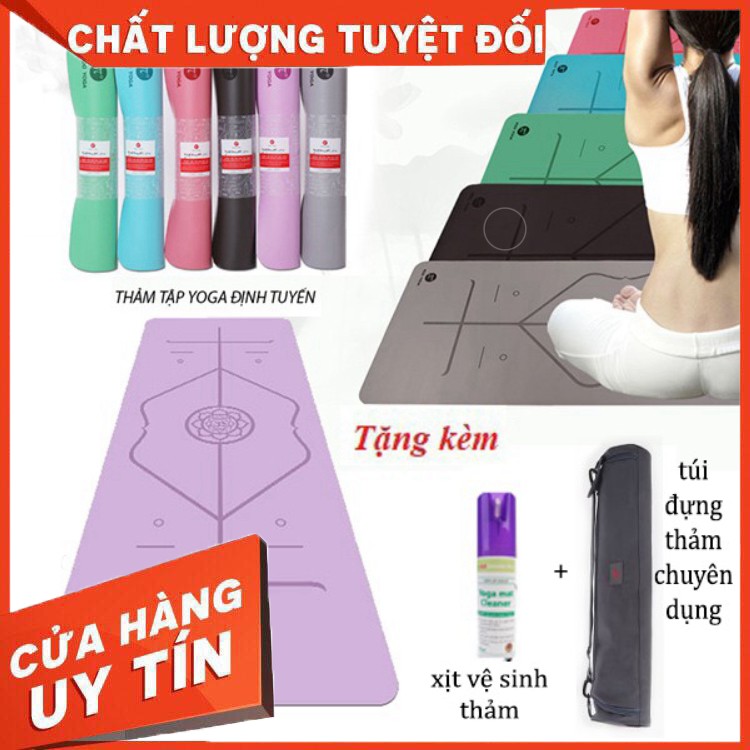 (Tặng túi cao cấp + xịt thảm + Khăn lau) Thảm tập Yoga PIDO cao cấp chất liệu cao su có định tuyến