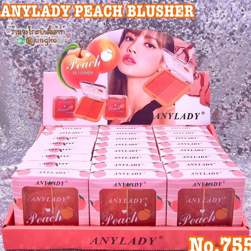 Phấn Má Hồng 2 Ô Trái Đào AnyLady Peach Blusher Siêu Dễ Thương - Phấn Má Hồng 2 Ô Trái Đào Minfei/ AnyLady Peach Blusher | BigBuy360 - bigbuy360.vn
