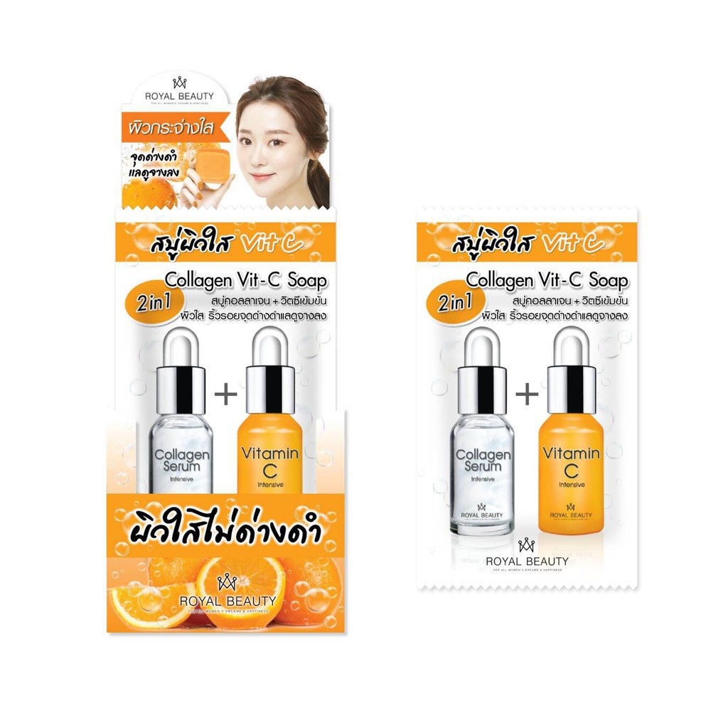 Soap Rửa Mặt Trắng Da, Giảm Mụn Thâm Collagen Vit C Thái Lan