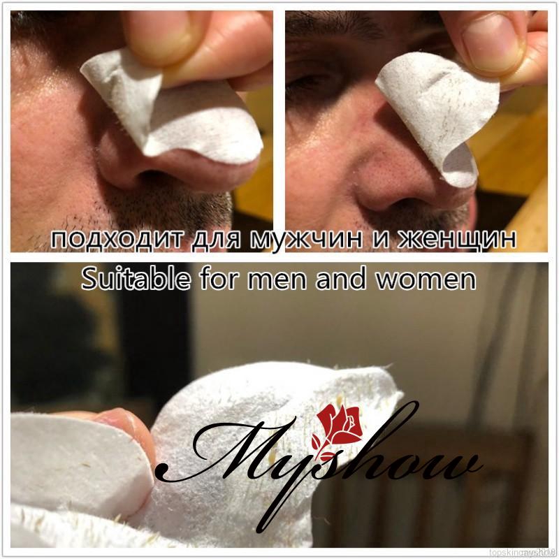COD Gói 1 miếng dán lột mụn mũi Sace Lady làm sạch da và kiềm dầu | WebRaoVat - webraovat.net.vn