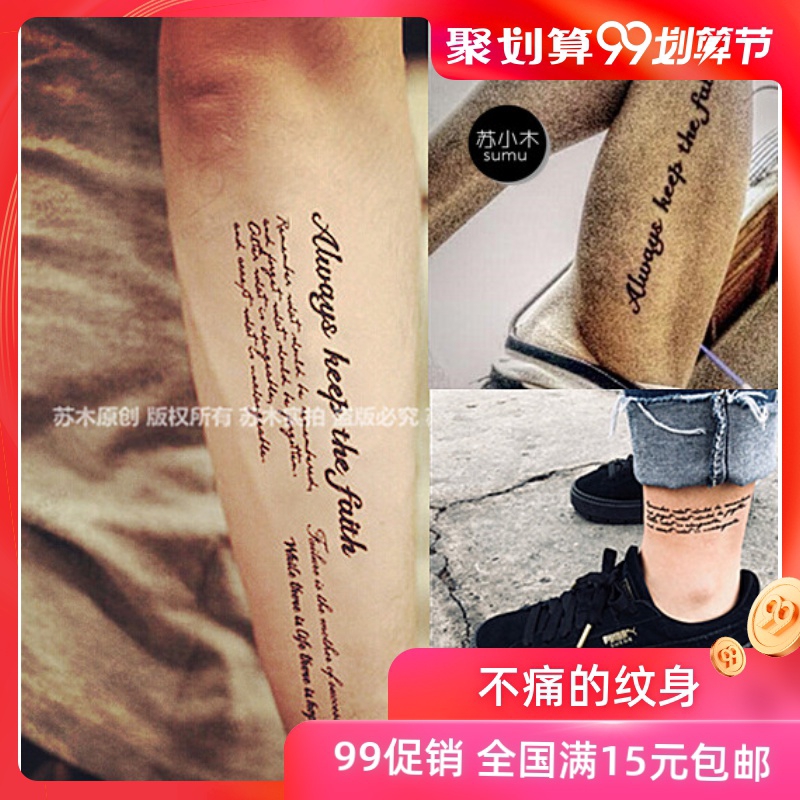 hình xăm dán chống thấm nước