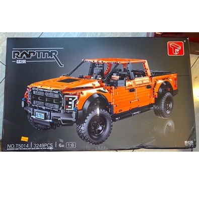Lego T5014