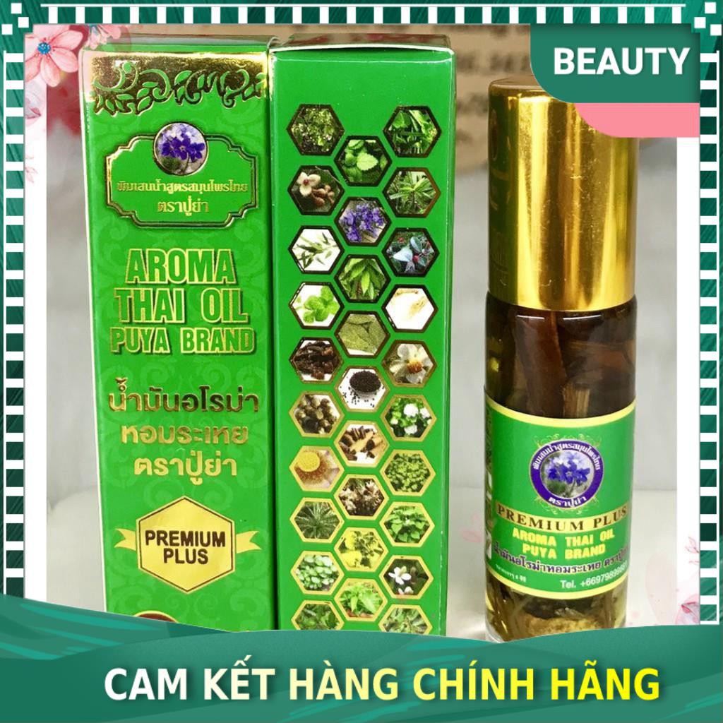 [Chính hãng 100%] Dầu thảo dược 29 vị (màu xanh) và 19 vị (màu tìm) Thái Lan