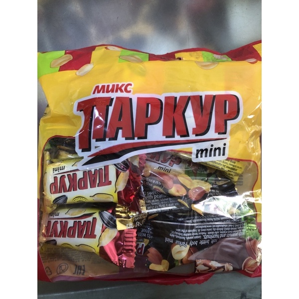 Kẹo socola parkur caramel và đậu phộng cho Tết 2021