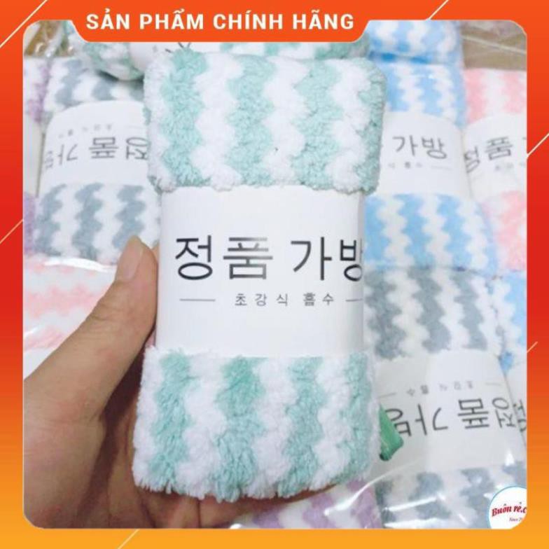 [ HÀNG SIÊU TỐT]  Khăn Mặt Lông Cừu Xuất Hàn Vân Kẻ Sọc