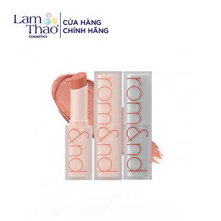 Son Thỏi Siêu Mịn Romand New Zero Matte Lipstick Shell Beach Nude Collection