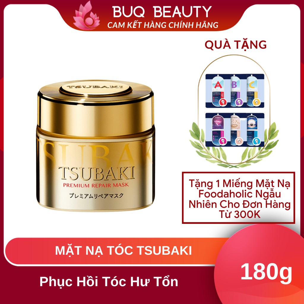 Mặt nạ Ủ Tóc Tsubaki phục hồi tóc hư tổn cao cấp Nhật Bản Chính Hãng 180g