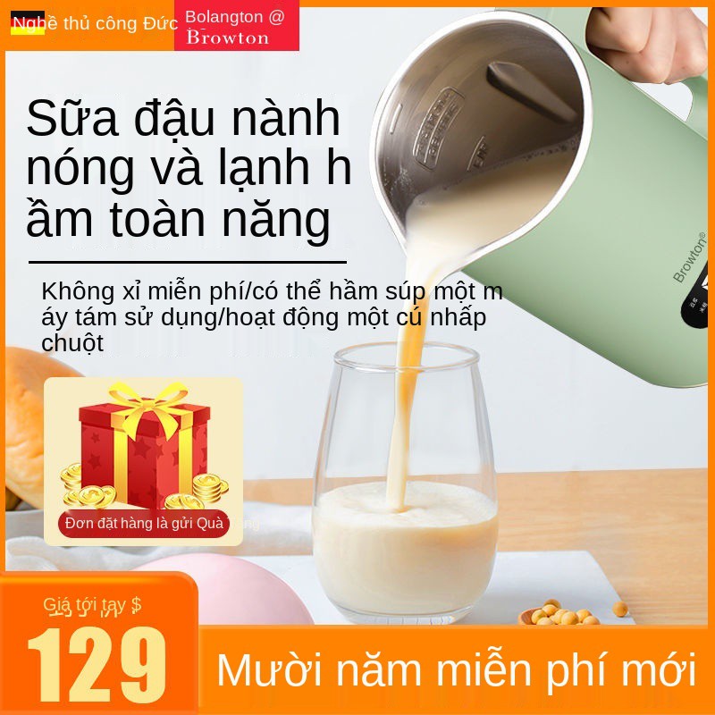 Máy làm sữa đậu nành Bolangton Mini của Đức dùng trong gia đình, tự động nhỏ, không đun nấu, ồn, đa chức năng nóng và có