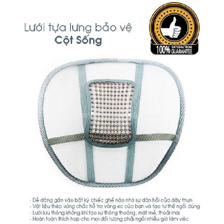 Tấm Lưới Điệm Tựa Lưng Massage